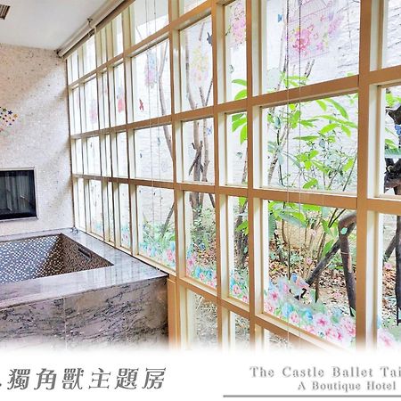 The Castle Ballet Taichung A Boutique Hotel מראה חיצוני תמונה