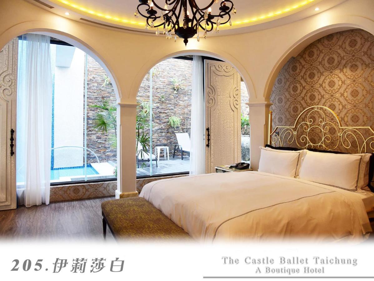 The Castle Ballet Taichung A Boutique Hotel מראה חיצוני תמונה