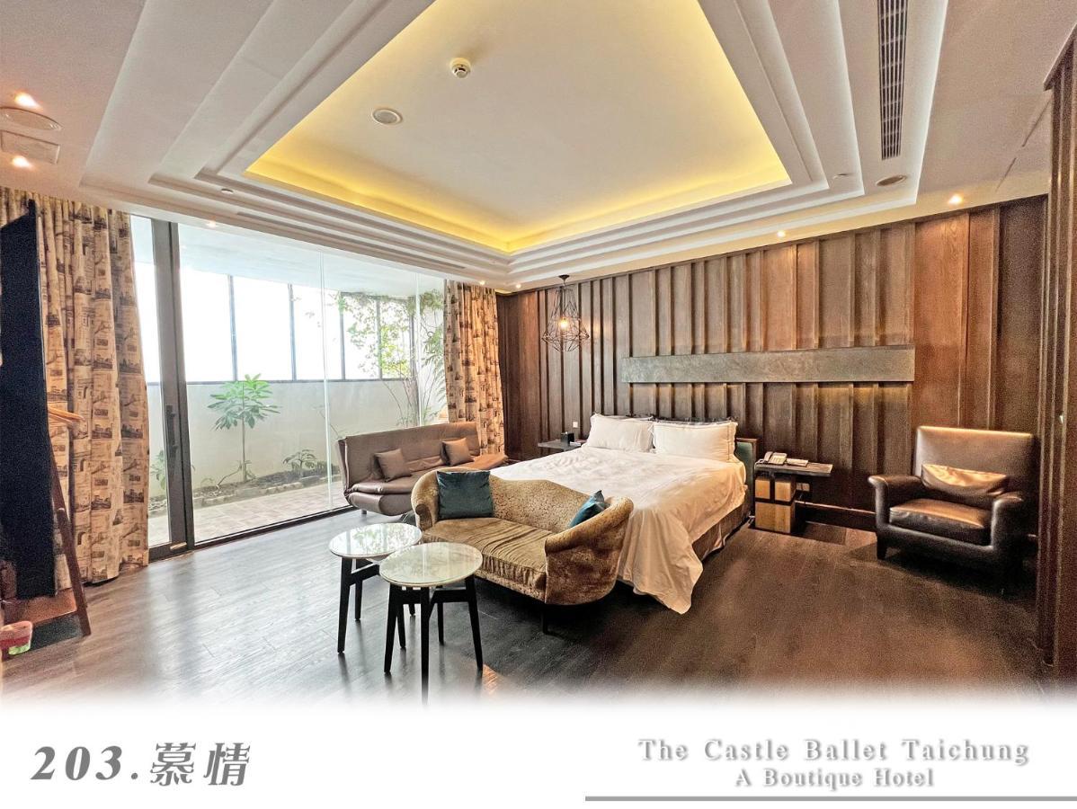 The Castle Ballet Taichung A Boutique Hotel מראה חיצוני תמונה