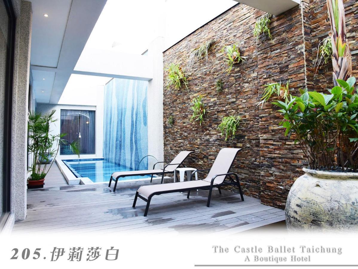 The Castle Ballet Taichung A Boutique Hotel מראה חיצוני תמונה