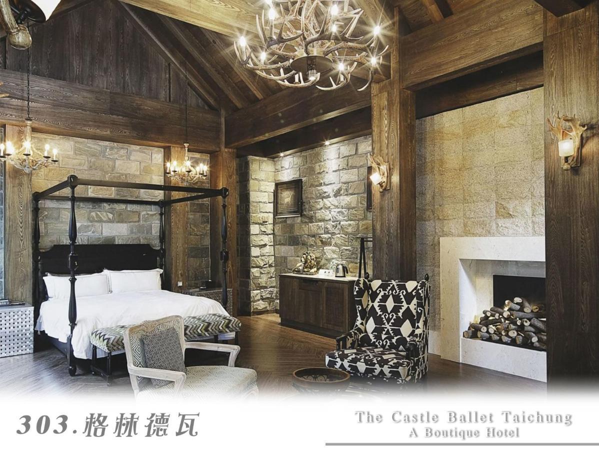 The Castle Ballet Taichung A Boutique Hotel מראה חיצוני תמונה