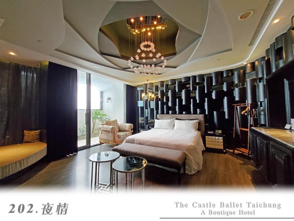 The Castle Ballet Taichung A Boutique Hotel מראה חיצוני תמונה