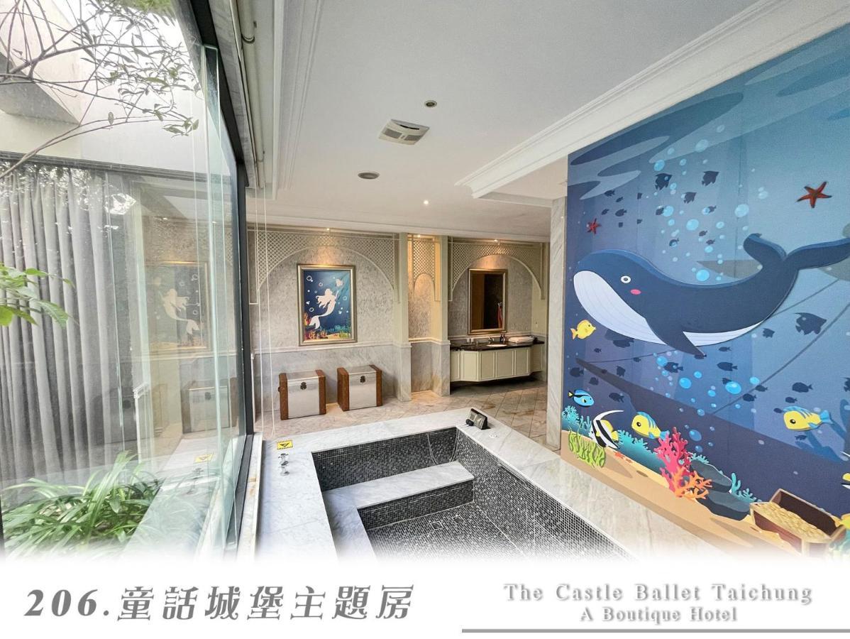 The Castle Ballet Taichung A Boutique Hotel מראה חיצוני תמונה