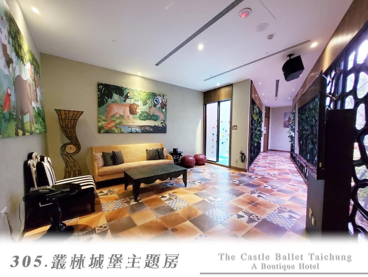 The Castle Ballet Taichung A Boutique Hotel מראה חיצוני תמונה