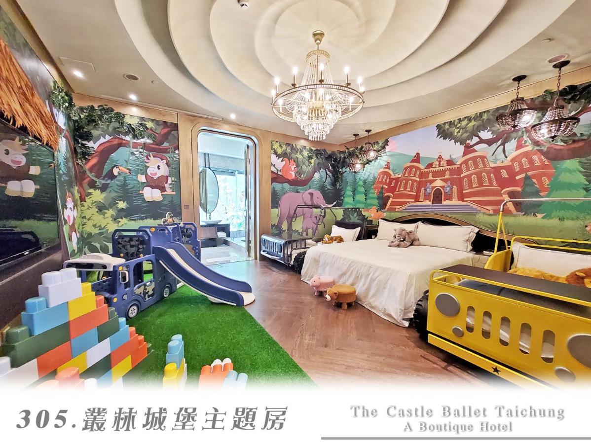 The Castle Ballet Taichung A Boutique Hotel מראה חיצוני תמונה