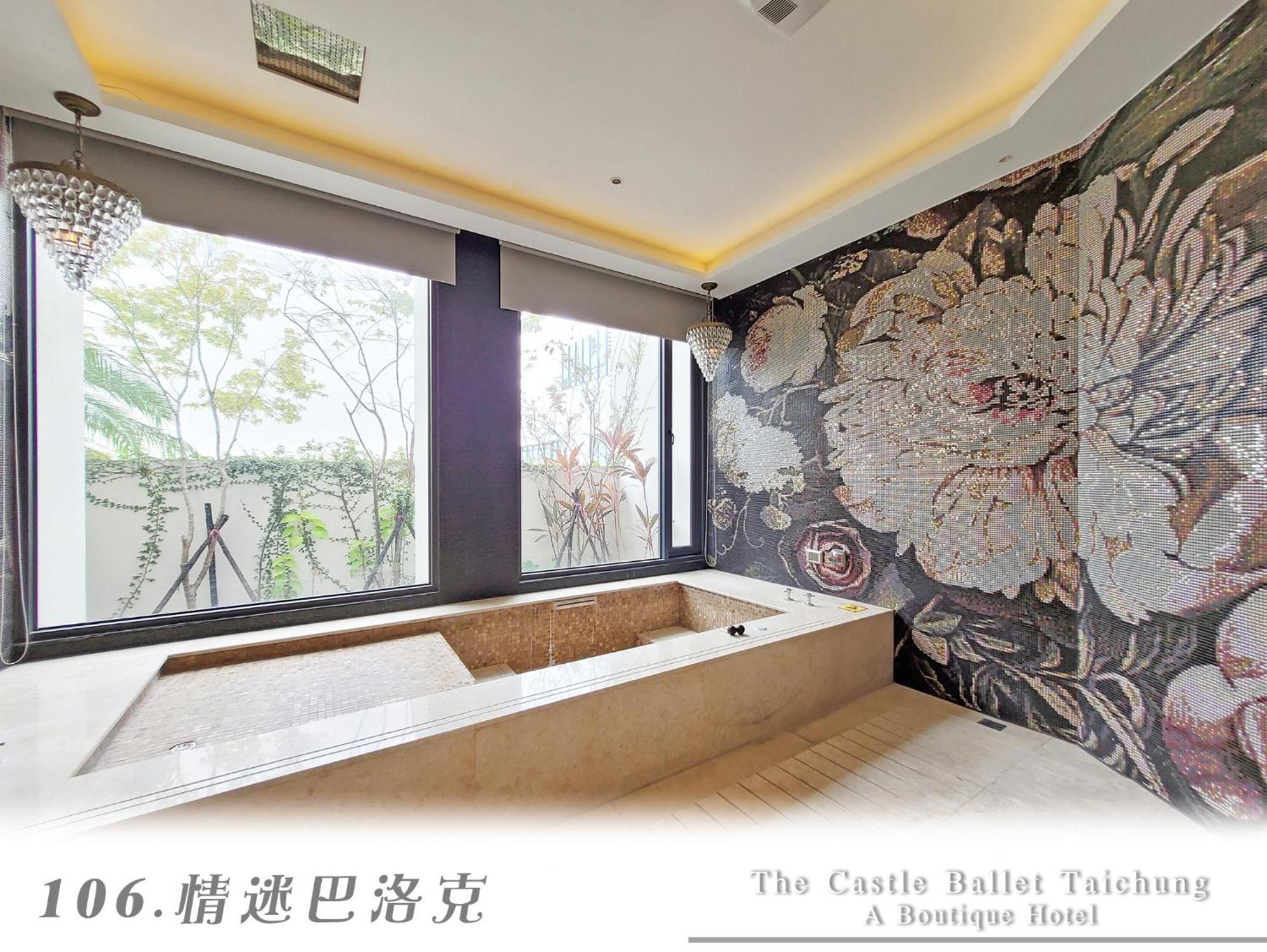 The Castle Ballet Taichung A Boutique Hotel מראה חיצוני תמונה