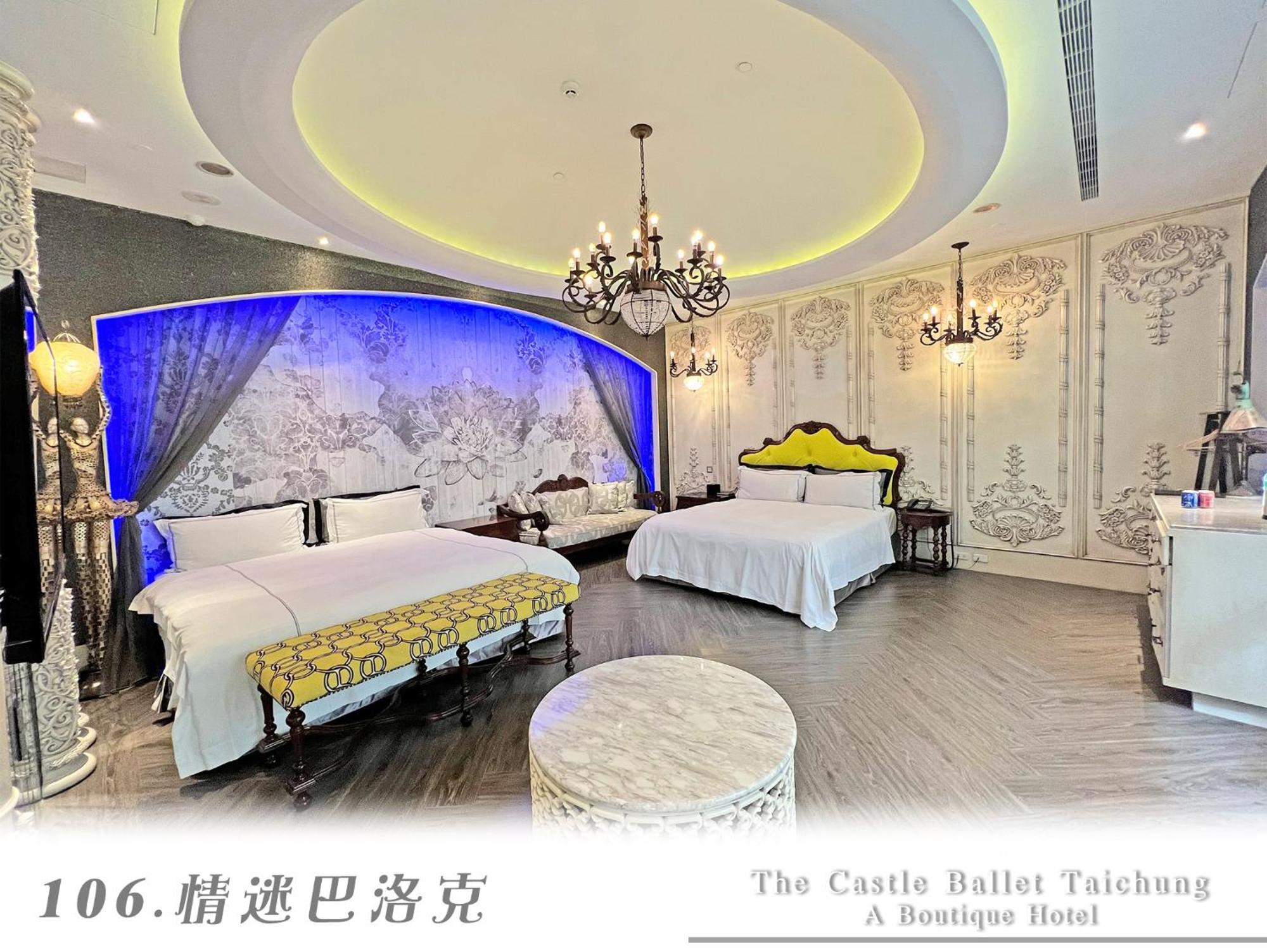 The Castle Ballet Taichung A Boutique Hotel מראה חיצוני תמונה