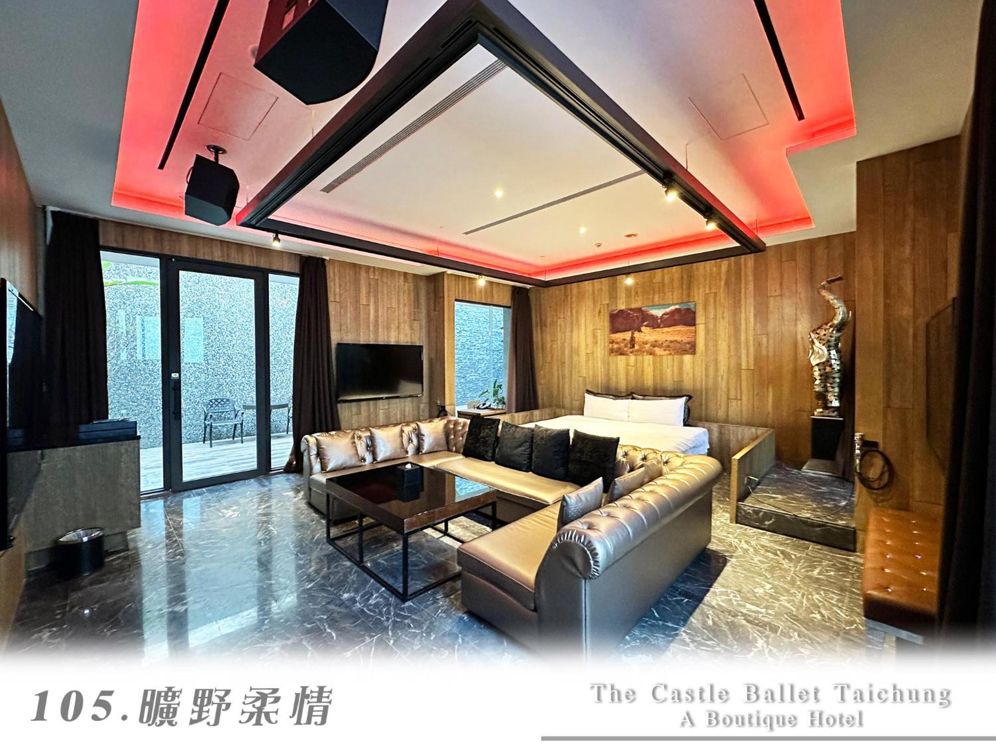 The Castle Ballet Taichung A Boutique Hotel מראה חיצוני תמונה