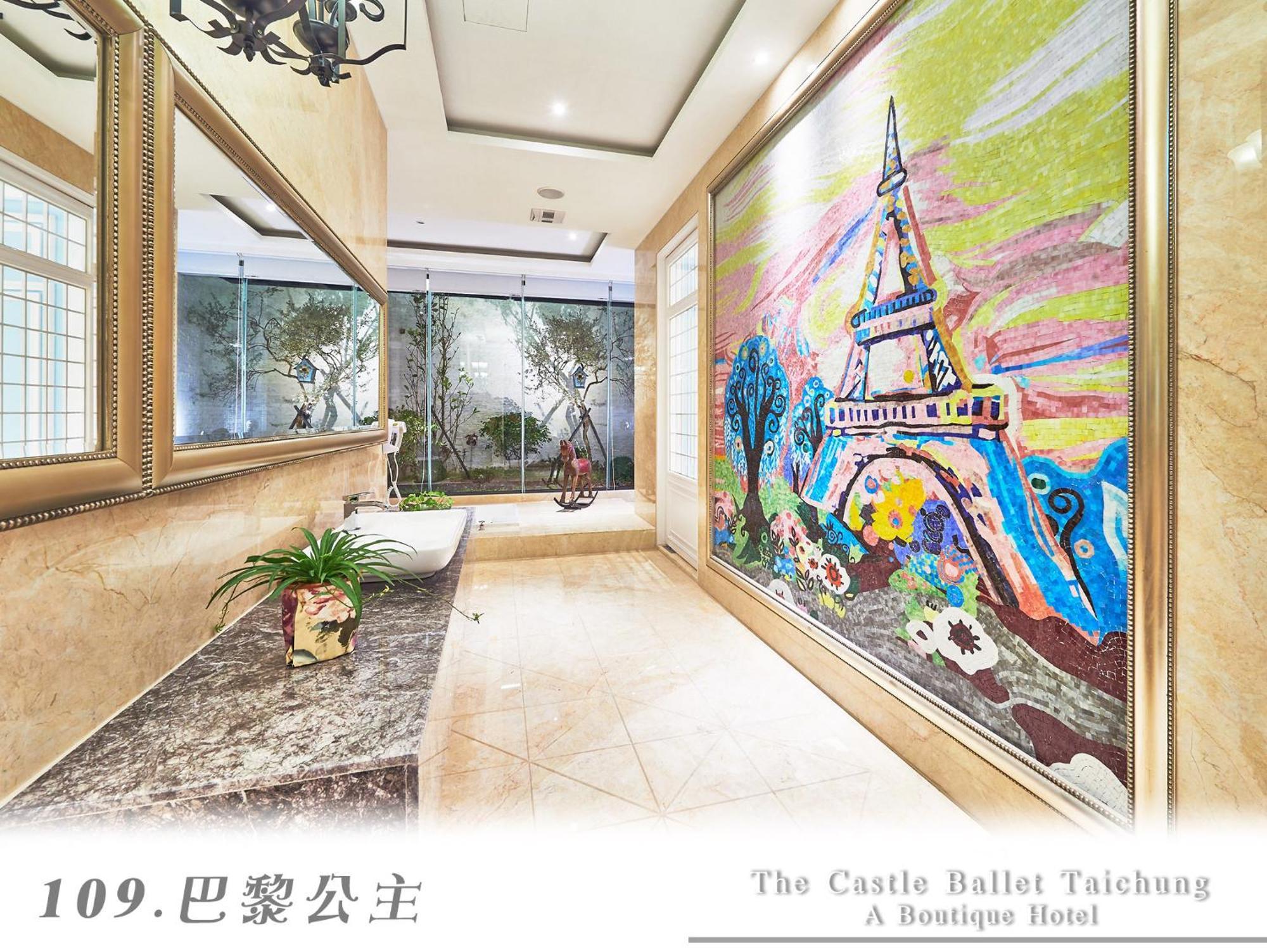 The Castle Ballet Taichung A Boutique Hotel מראה חיצוני תמונה