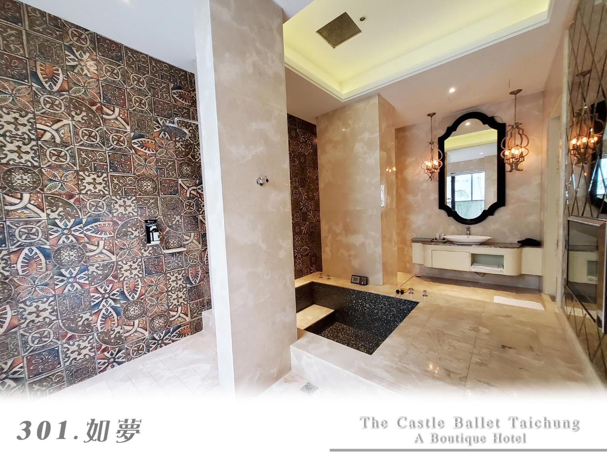 The Castle Ballet Taichung A Boutique Hotel מראה חיצוני תמונה