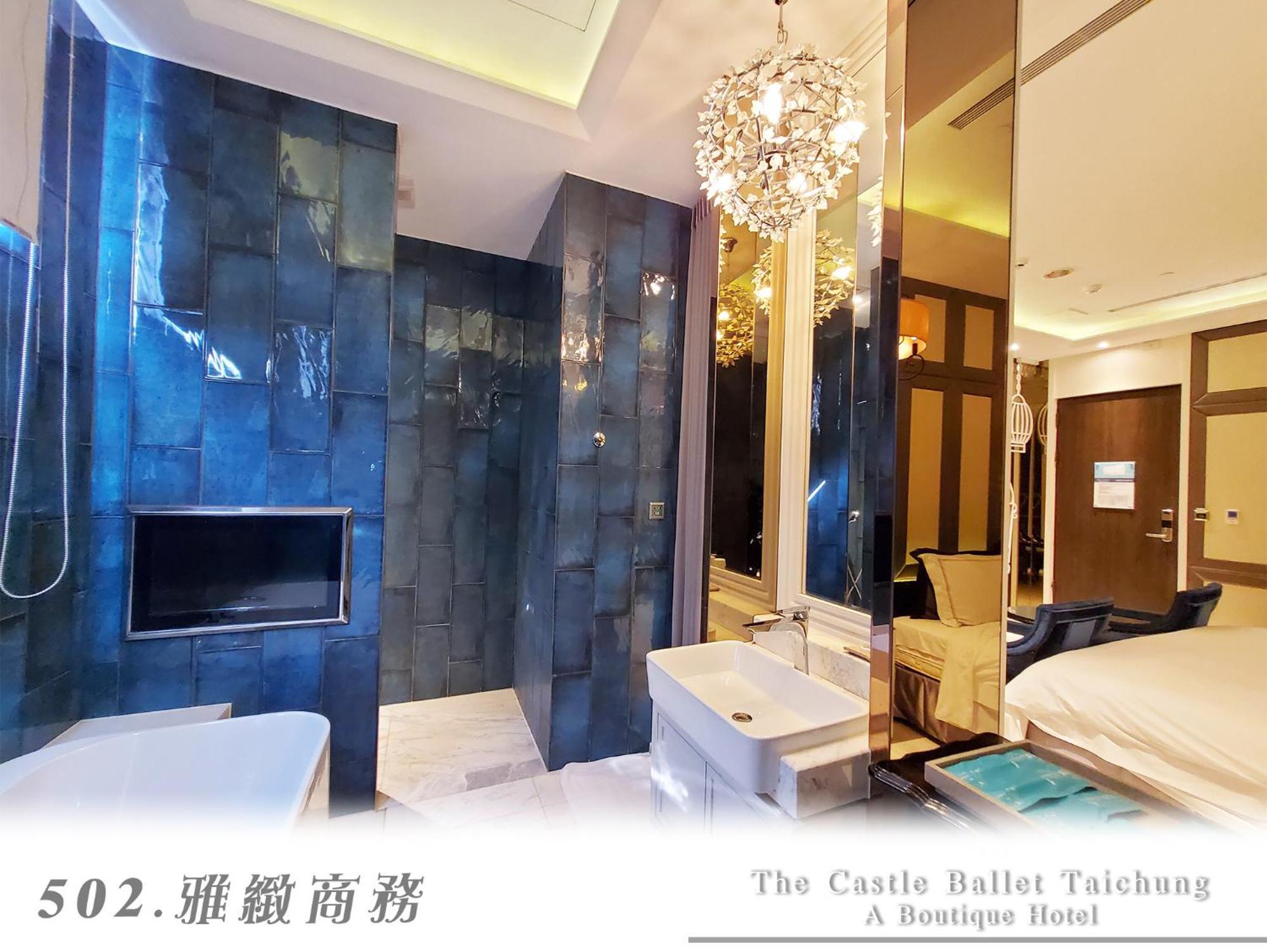 The Castle Ballet Taichung A Boutique Hotel מראה חיצוני תמונה