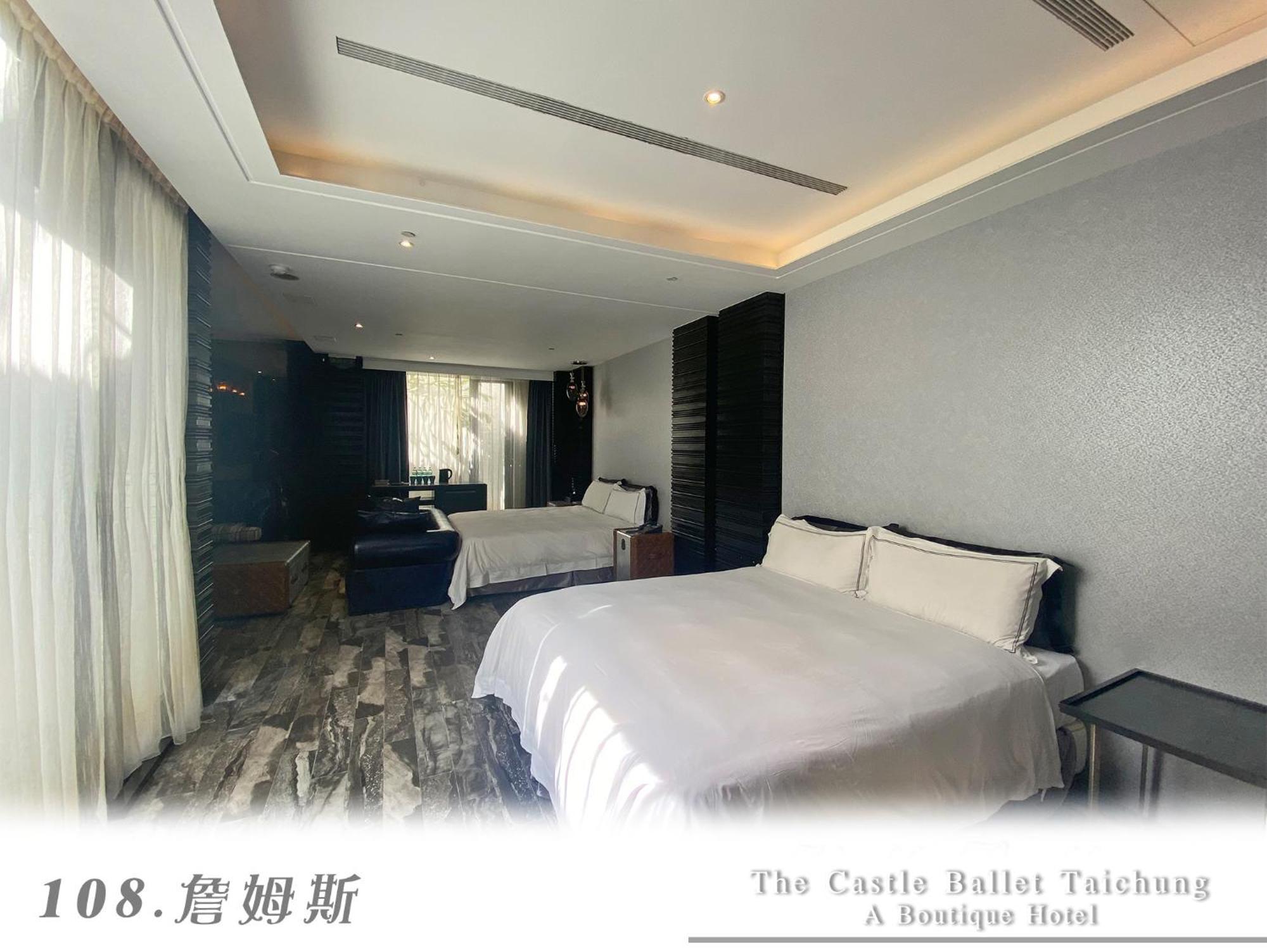 The Castle Ballet Taichung A Boutique Hotel מראה חיצוני תמונה