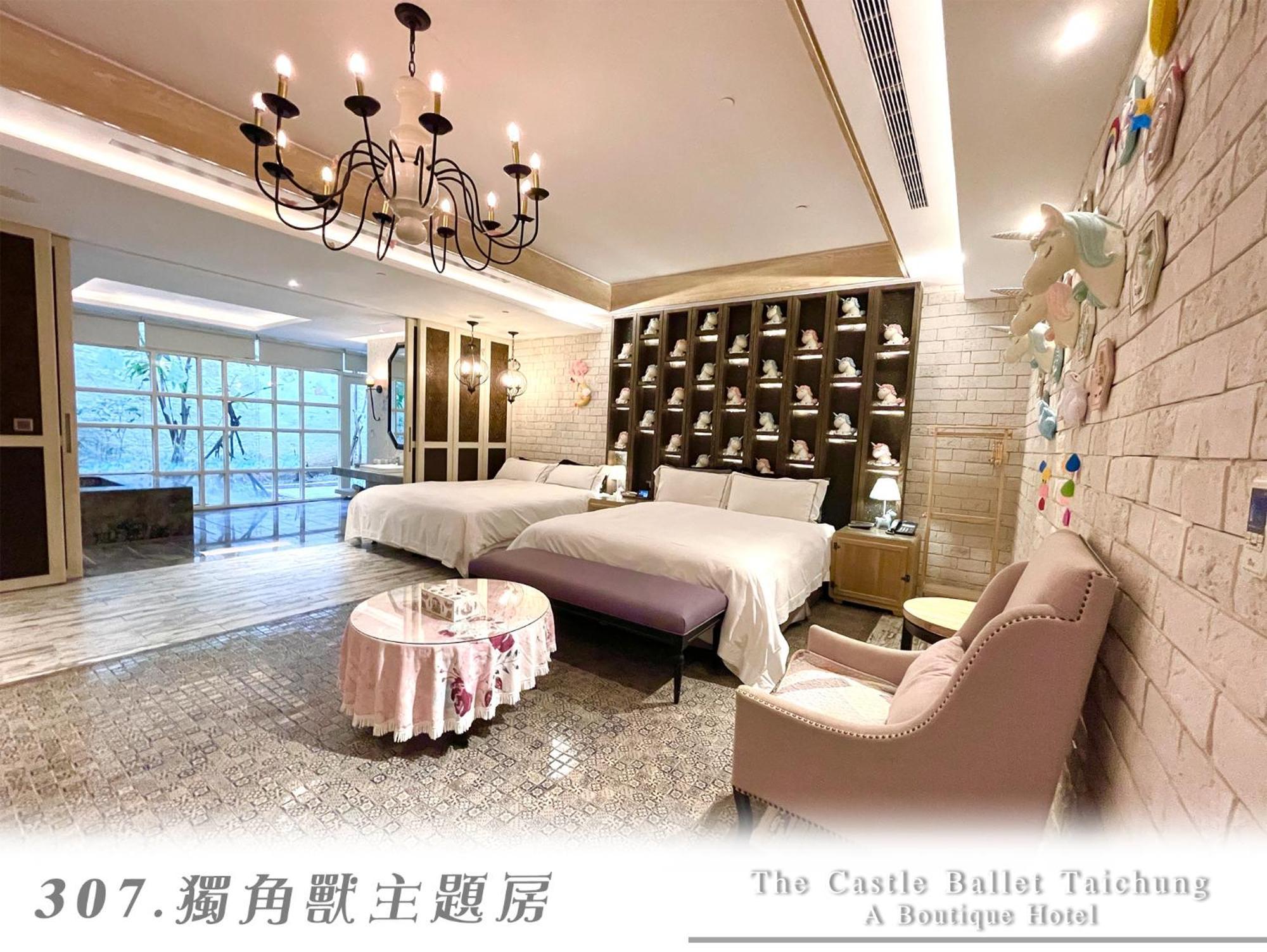 The Castle Ballet Taichung A Boutique Hotel מראה חיצוני תמונה