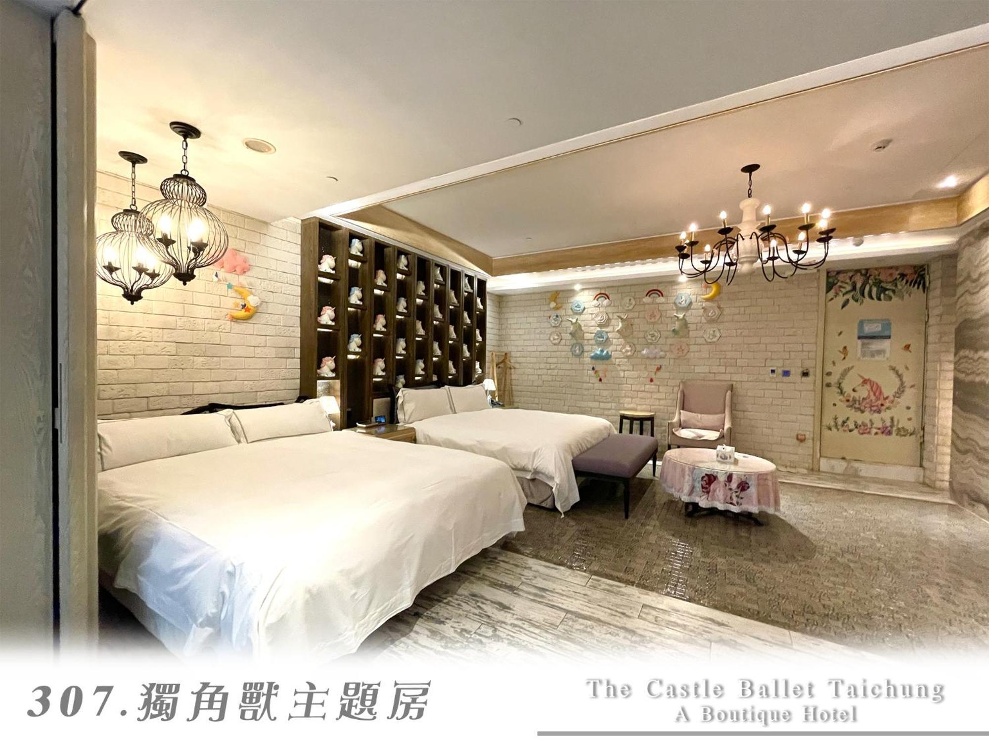 The Castle Ballet Taichung A Boutique Hotel מראה חיצוני תמונה