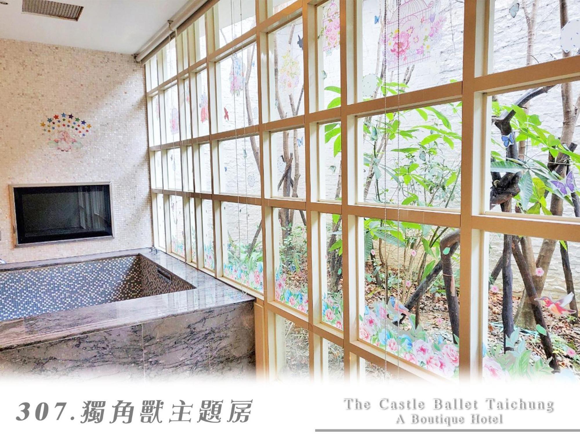 The Castle Ballet Taichung A Boutique Hotel מראה חיצוני תמונה