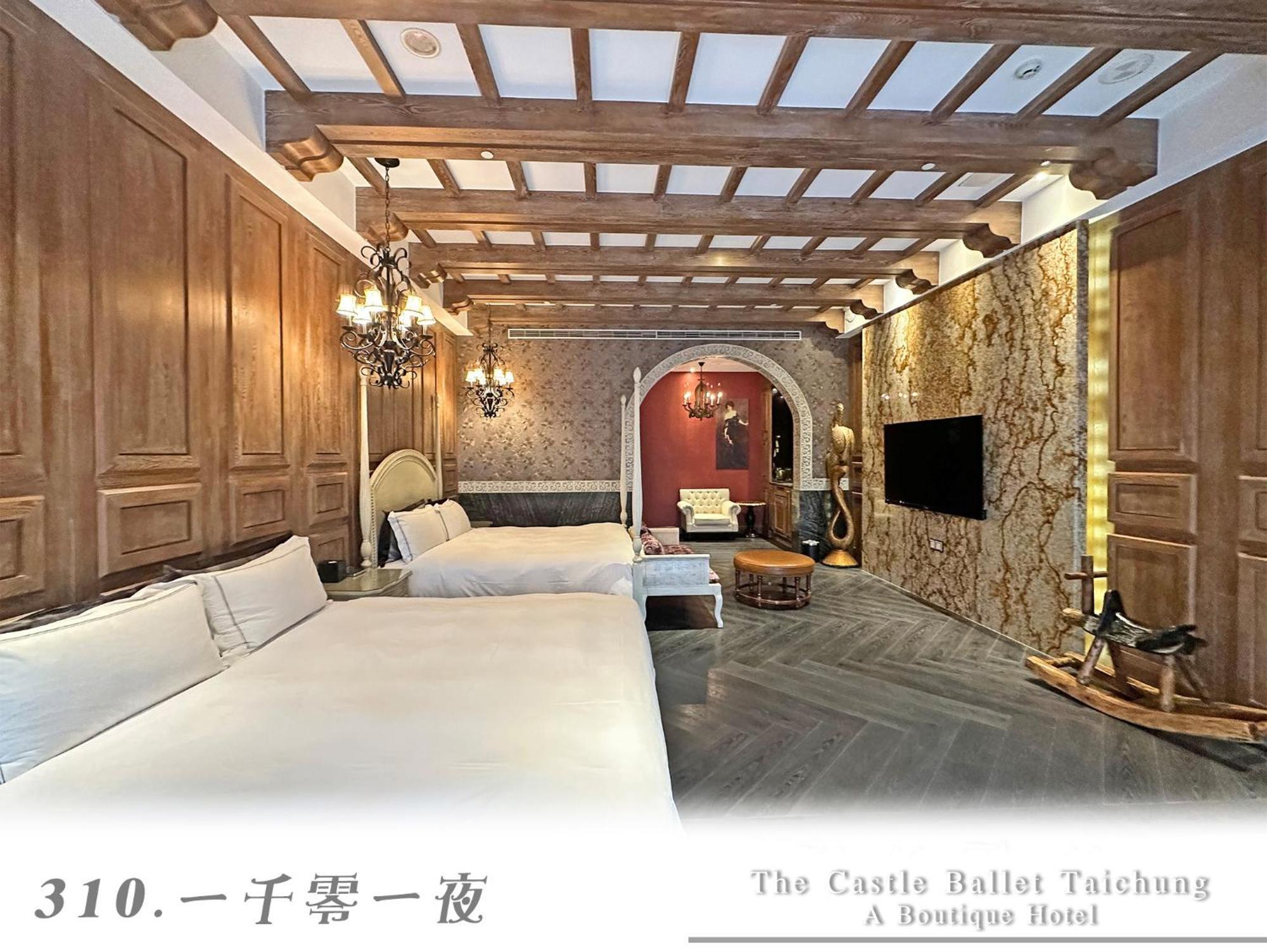 The Castle Ballet Taichung A Boutique Hotel מראה חיצוני תמונה