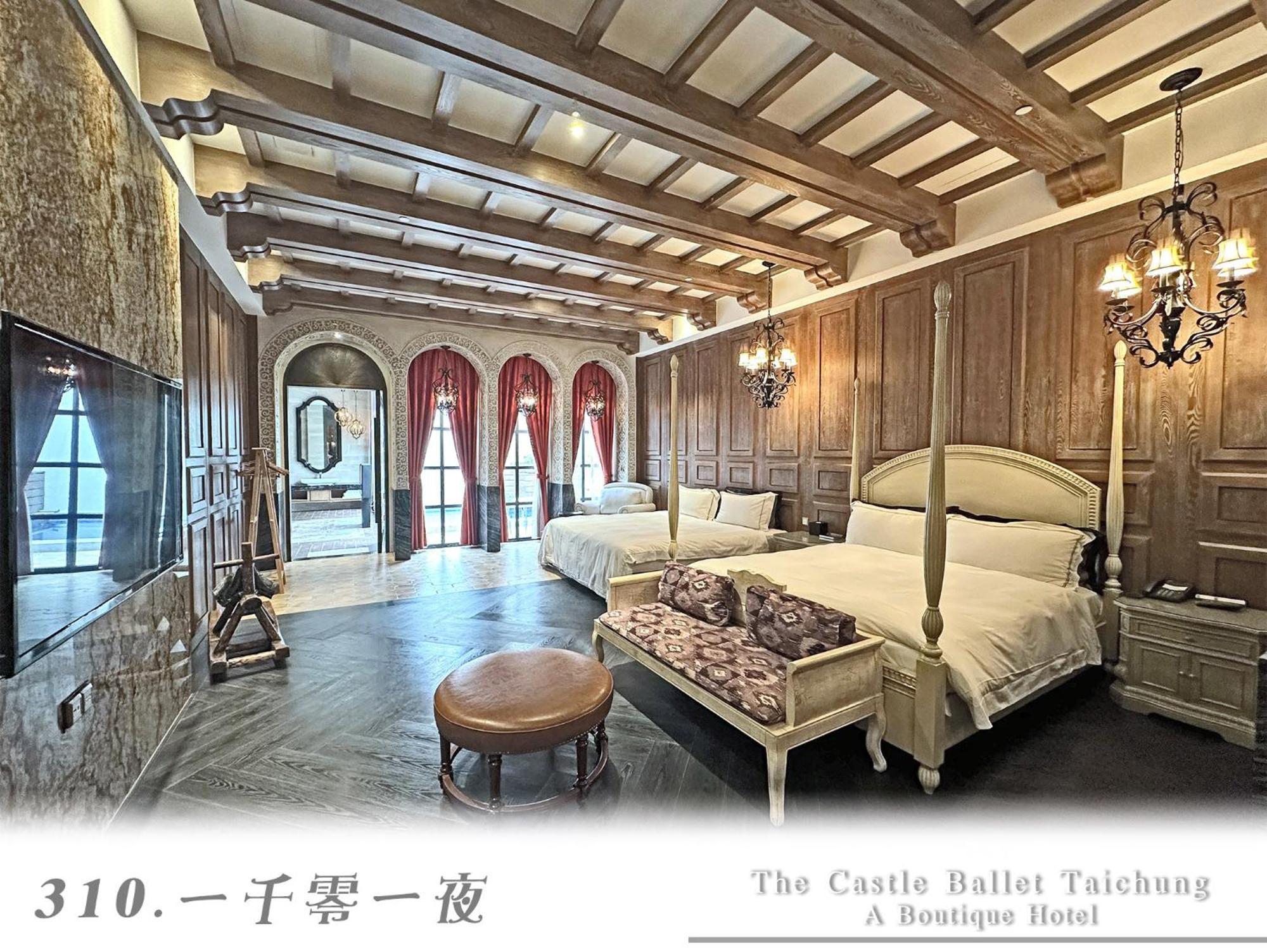 The Castle Ballet Taichung A Boutique Hotel מראה חיצוני תמונה