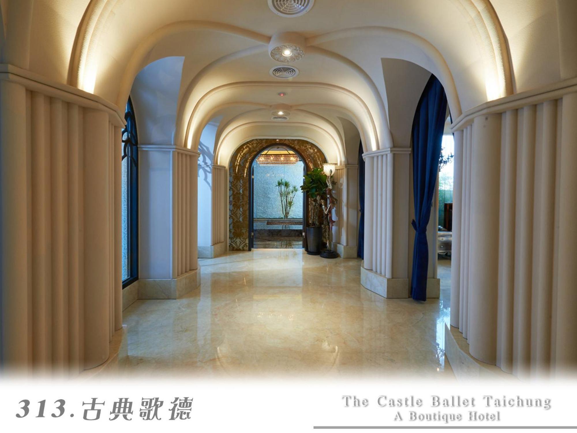 The Castle Ballet Taichung A Boutique Hotel מראה חיצוני תמונה