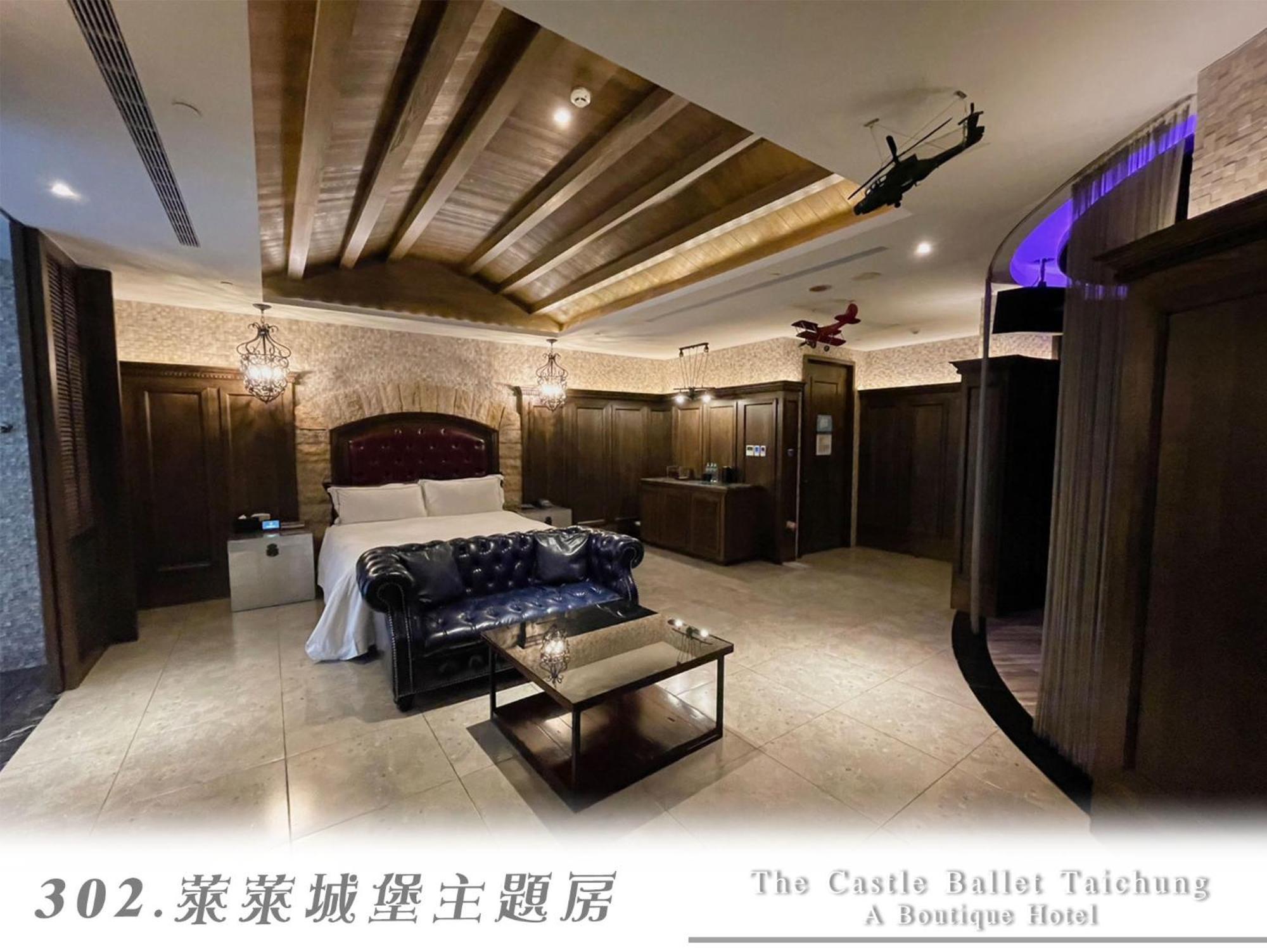 The Castle Ballet Taichung A Boutique Hotel מראה חיצוני תמונה