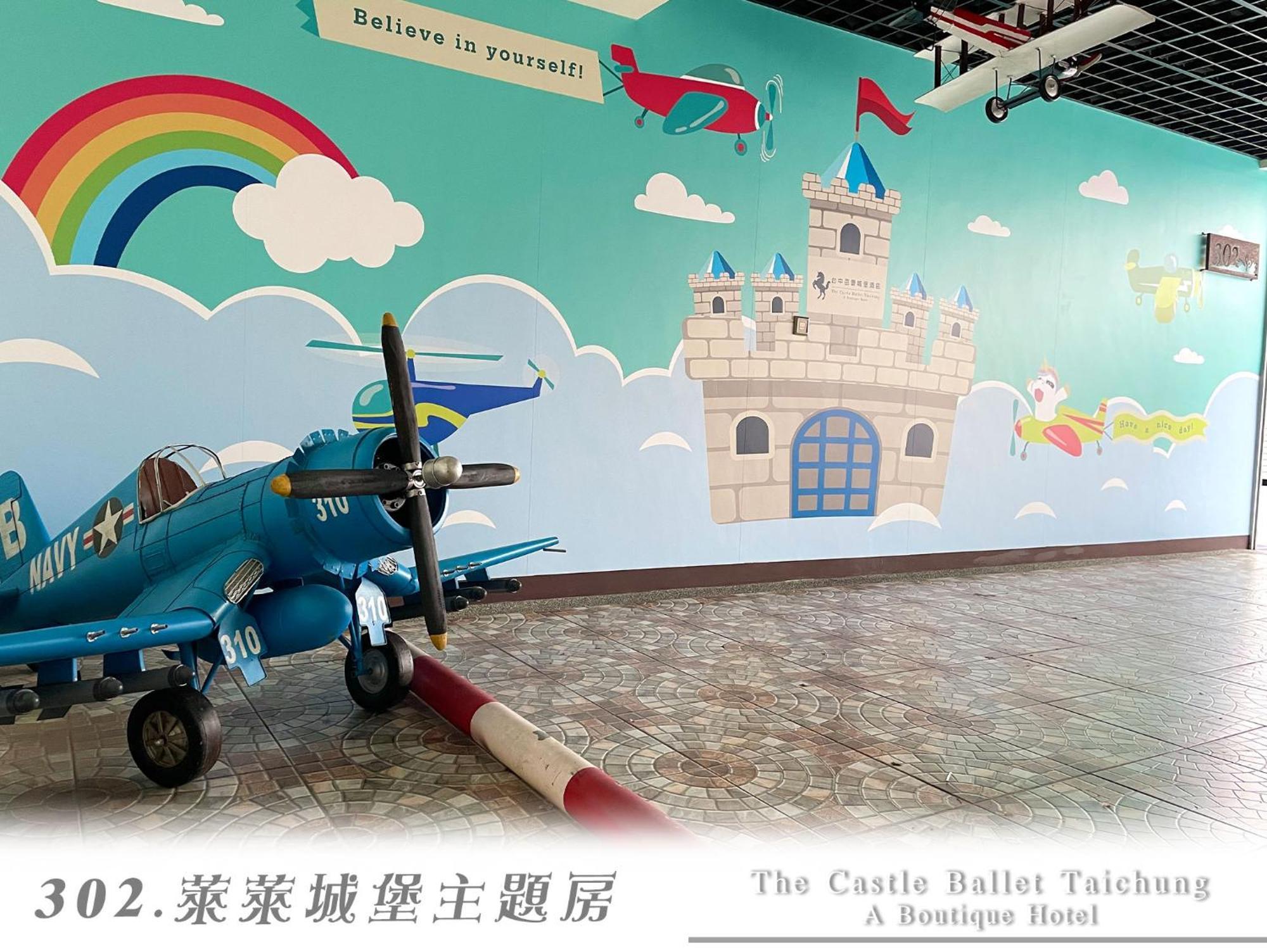 The Castle Ballet Taichung A Boutique Hotel מראה חיצוני תמונה