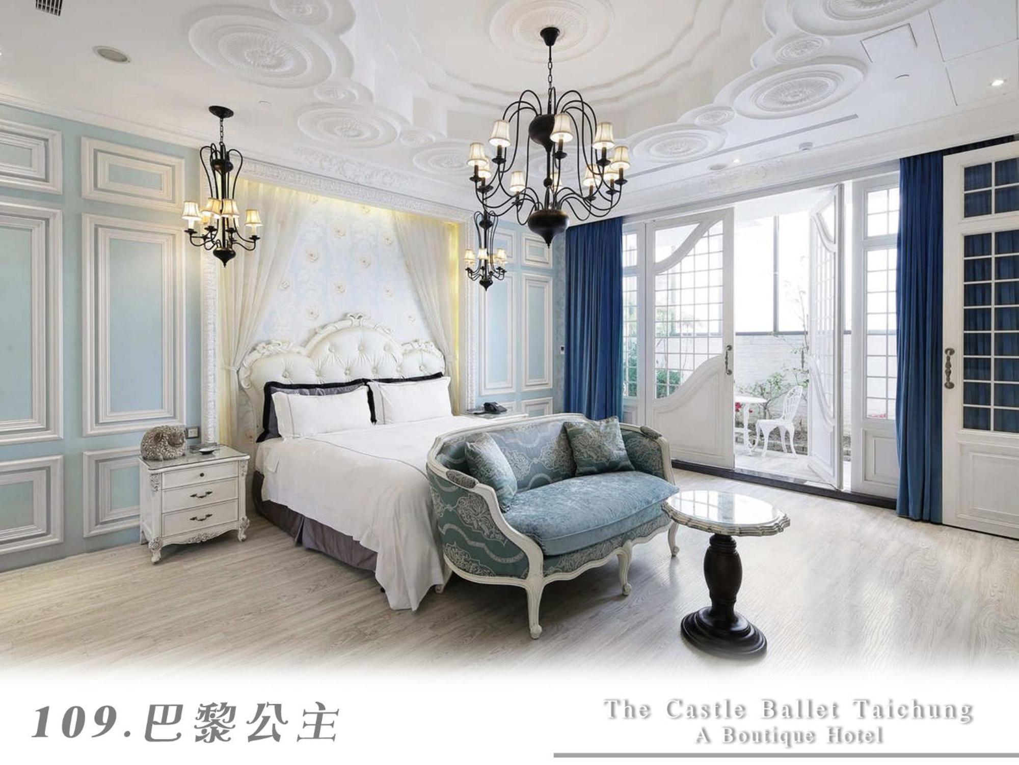 The Castle Ballet Taichung A Boutique Hotel מראה חיצוני תמונה