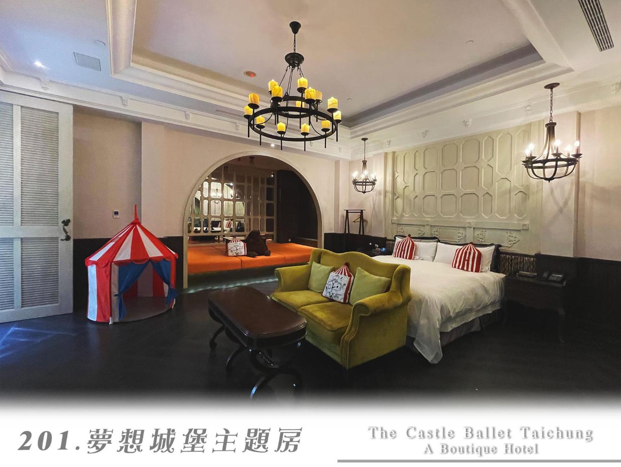 The Castle Ballet Taichung A Boutique Hotel מראה חיצוני תמונה