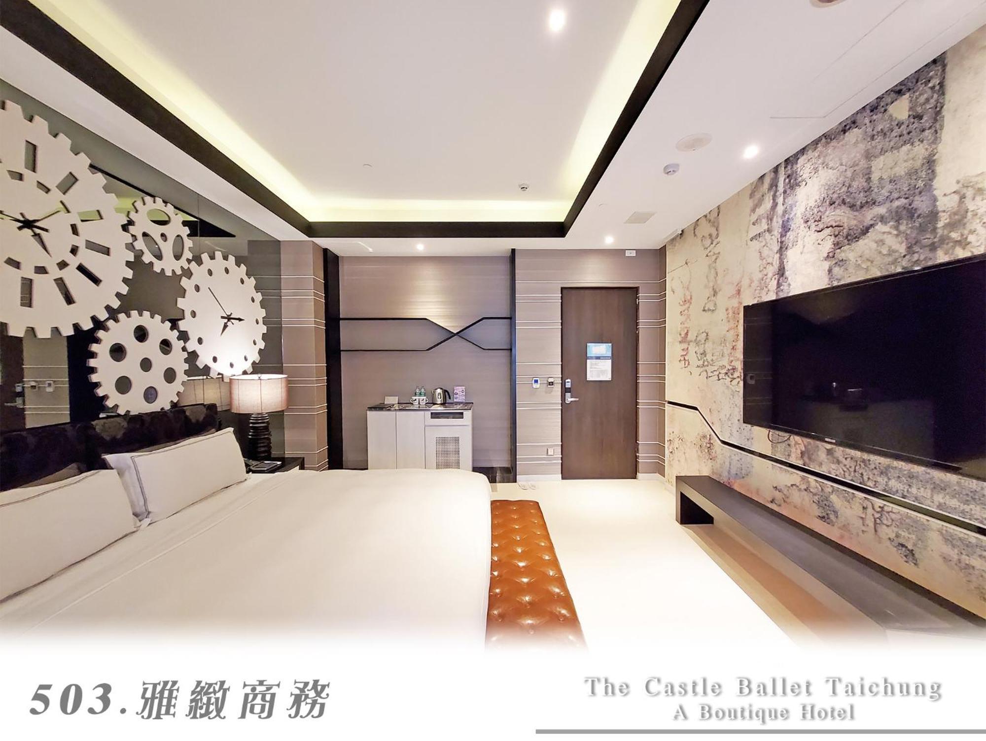 The Castle Ballet Taichung A Boutique Hotel מראה חיצוני תמונה