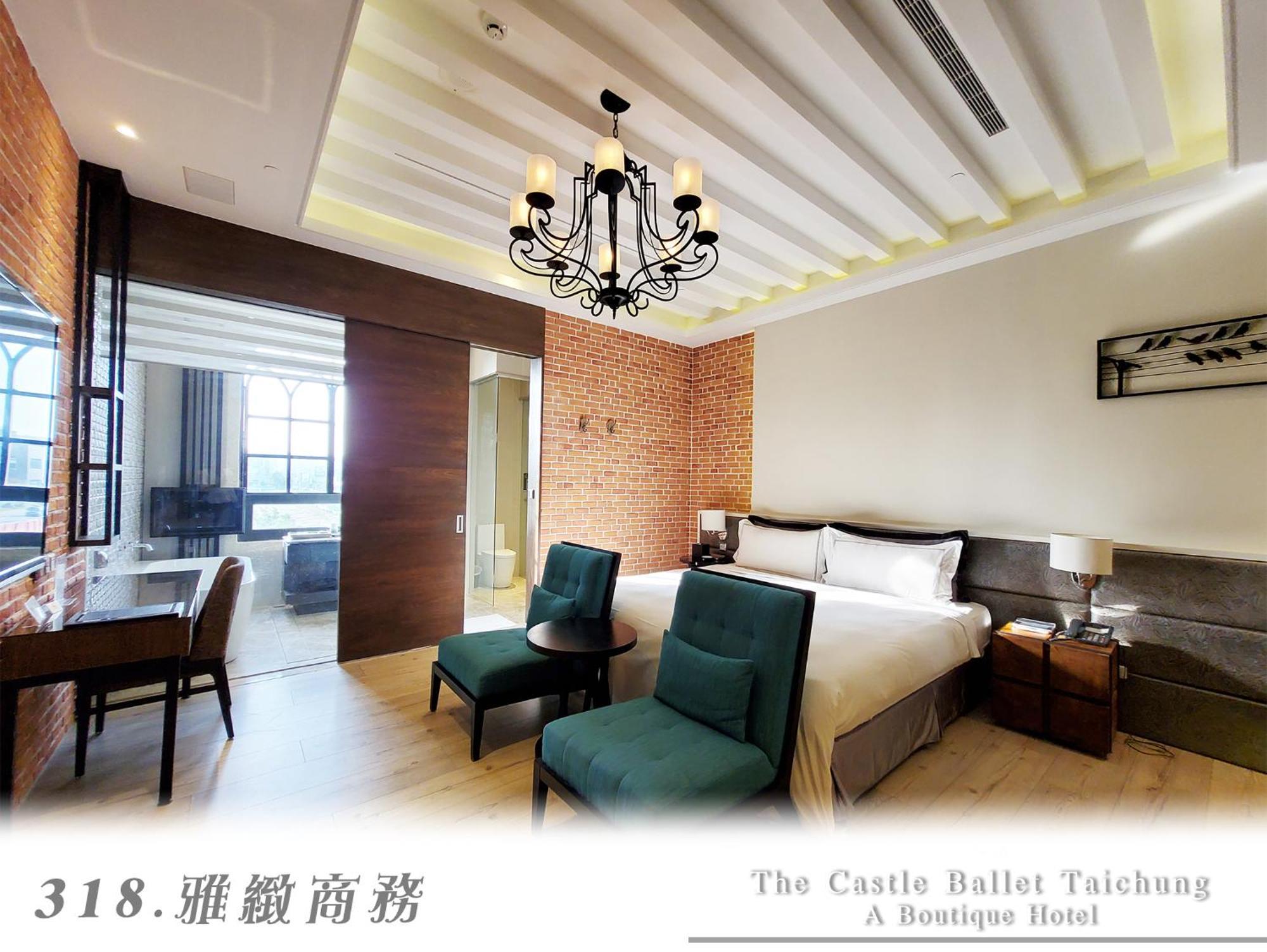 The Castle Ballet Taichung A Boutique Hotel מראה חיצוני תמונה