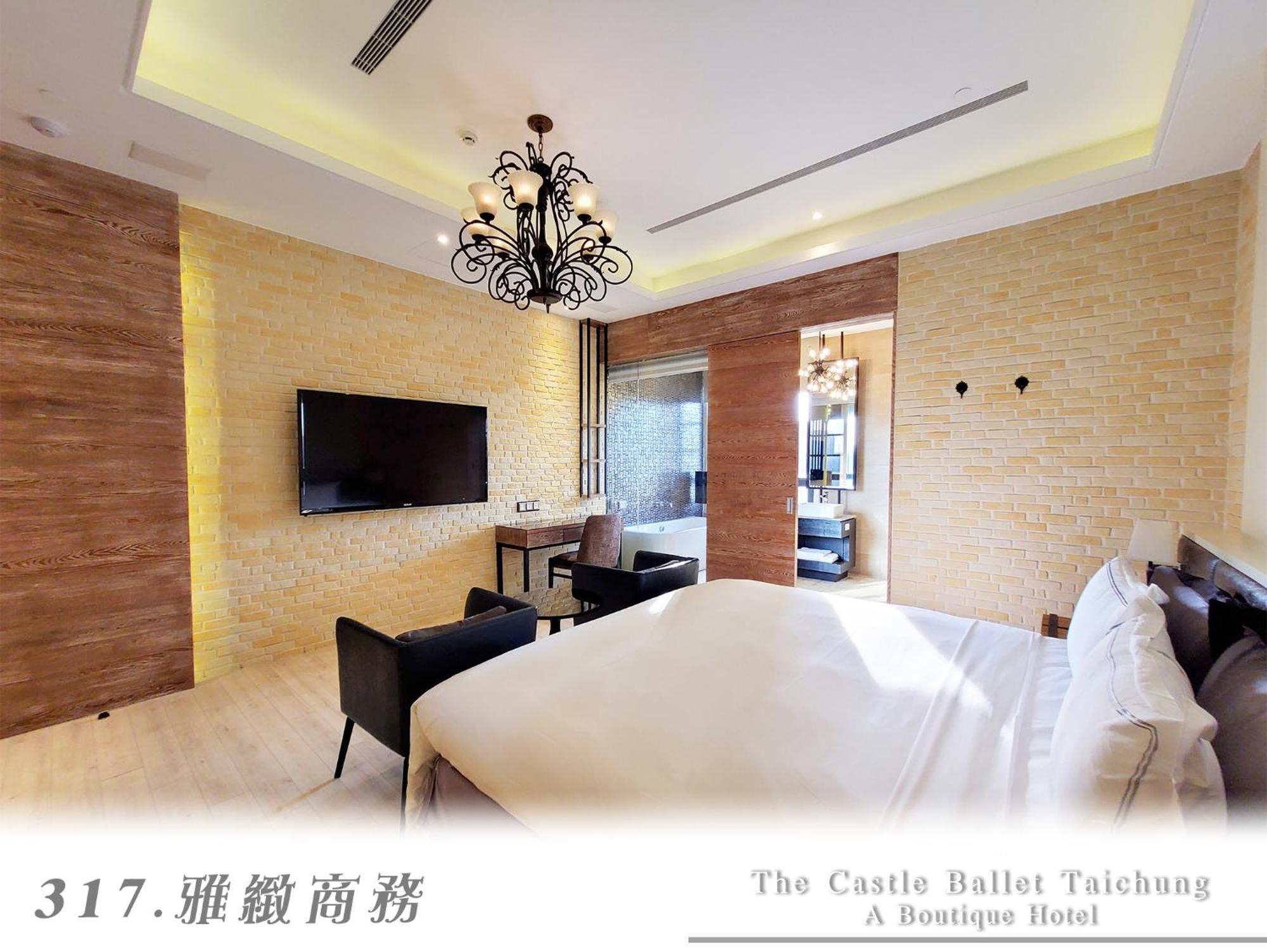 The Castle Ballet Taichung A Boutique Hotel מראה חיצוני תמונה