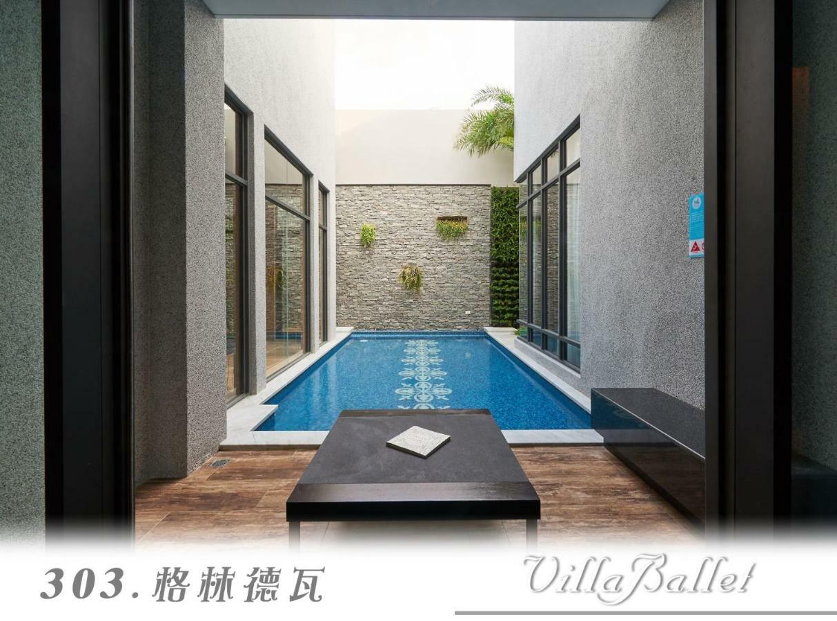 The Castle Ballet Taichung A Boutique Hotel מראה חיצוני תמונה