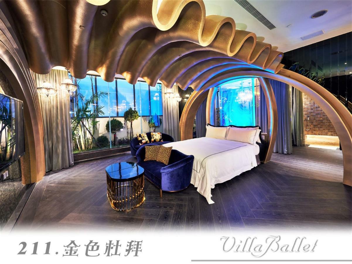 The Castle Ballet Taichung A Boutique Hotel מראה חיצוני תמונה
