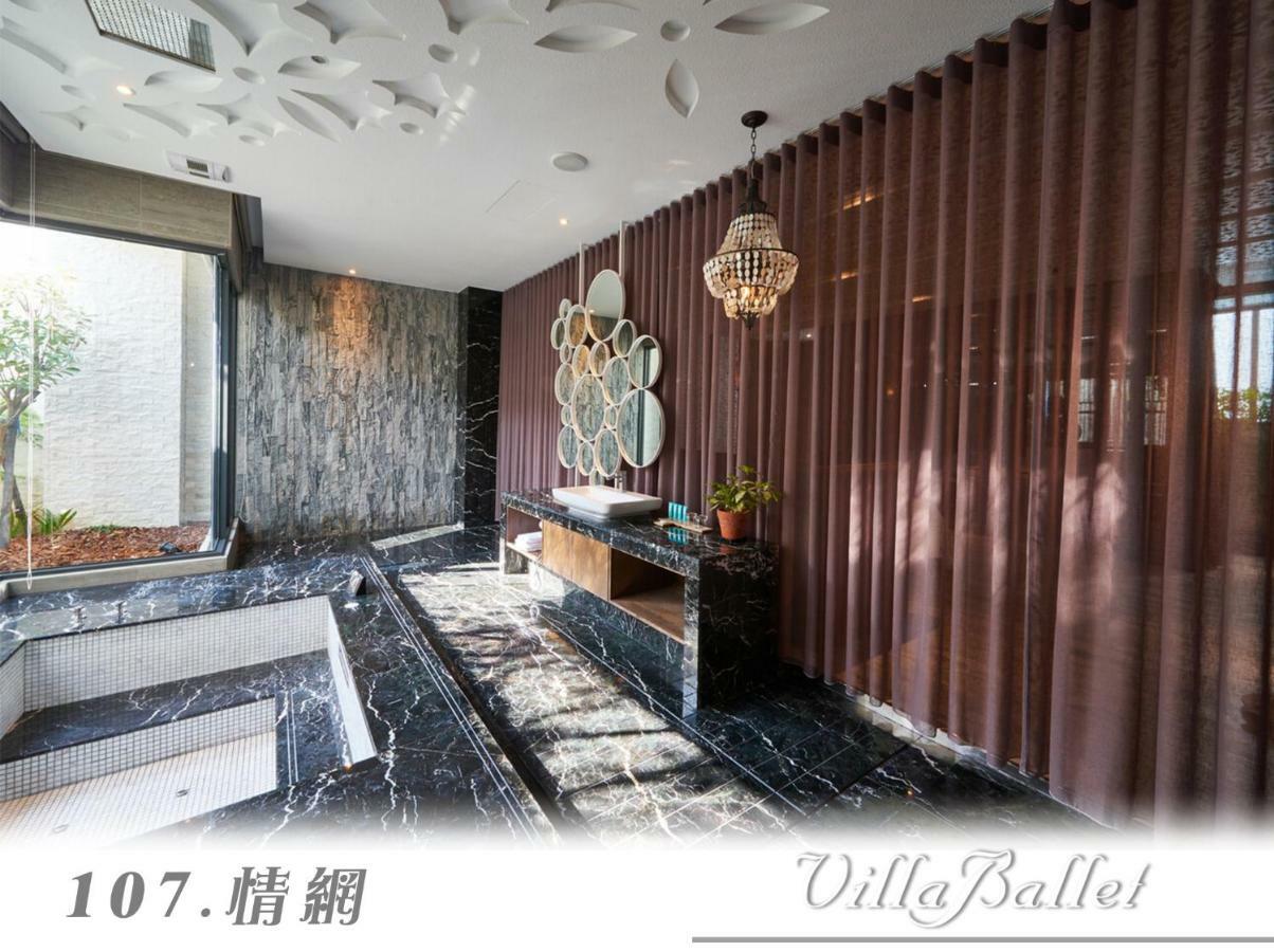 The Castle Ballet Taichung A Boutique Hotel מראה חיצוני תמונה